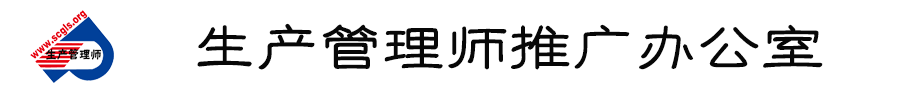 _��������ʦ�ƹ�칫��
